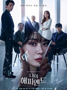 'My Happy Ending' - Promocional oficial - TV CHOSUN