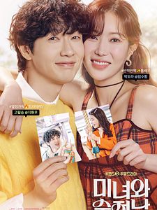 Cartel de Beauty and Mr. Romantic Temporada 1