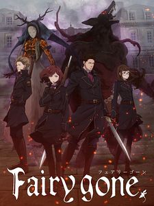 Cartel de Fairy Gone Temporada 1