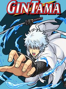Cartel de Gintama Temporada 11