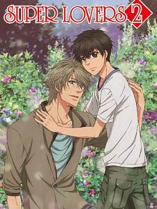 Cartel de Super Lovers Temporada 2
