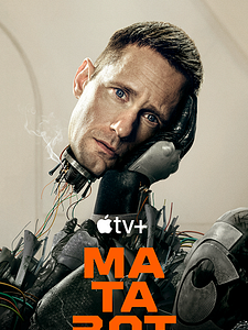 Cartel de Matabot Temporada 1