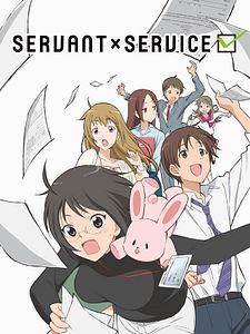 Cartel de Servant × Service Temporada 1