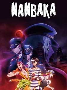 Cartel de NANBAKA Temporada 1