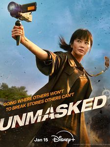 Cartel de Verdades al descubierto Temporada 1