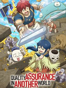 Cartel de Quality Assurance in Another World Temporada 1