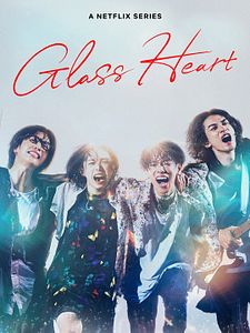Cartel de Corazón de cristal Temporada 1