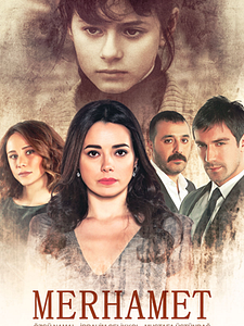 Cartel de La sombra del pasado Temporada 2