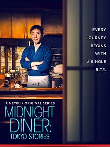 Cartel de Midnight Diner: Tokyo Stories Temporada 2