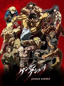 Cartel de Kengan Ashura Temporada 1