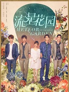 Cartel de Jardín de meteoros Temporada 1