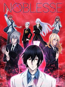 Cartel de Noblesse Temporada 1