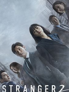 Cartel de Forest of Secrets (Stranger) Temporada 2