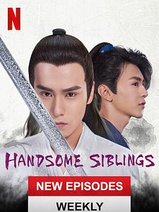 Cartel de Handsome siblings Temporada 1