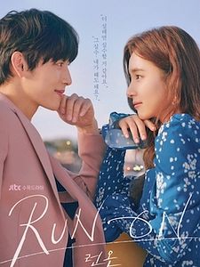 Cartel de El amor es la meta Temporada 1