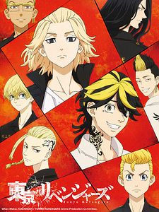 Cartel de Tokyo Revengers Temporada 1