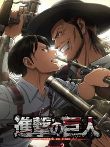 Cartel de Attack on Titan Temporada 3