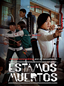 Cartel de Estamos muertos Temporada 1