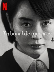 Cartel de Tribunal de menores Temporada 1