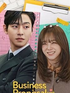 Cartel de Propuesta laboral Temporada 1