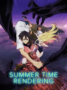 Cartel de La Isla de las Sombras Temporada 1