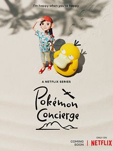 Cartel de Concierge Pokemón Temporada 2