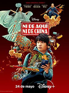 Cartel de Ni de aquí, ni de China Temporada 1