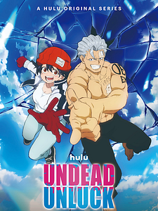 Cartel de Undead Unluck Temporada 1