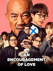 Cartel de Amor contra todas las reglas Temporada 1