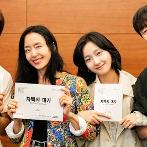 Foto The Price of Confession