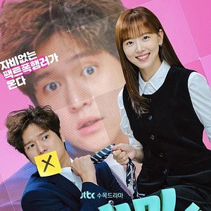 Foto Frankly Speaking