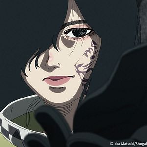 Foto NIPPON SANGOKU: Las tres naciones del sol carmesí