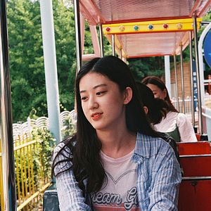 Foto Kim Min-young of the Report Card