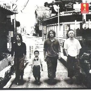 Foto La amabilidad primero