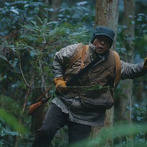 Foto The Forest of Shinaburi