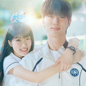 Foto Corredora encantadora