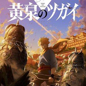 Foto Daemons of the Shadow Realm