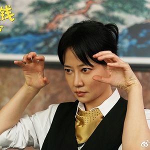 Foto The Last Frenzy