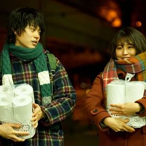 Foto We Made a Beautiful Bouquet