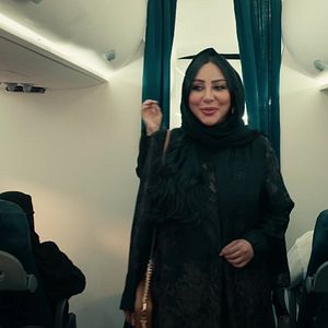 Foto SHABAB EL BOMB 3