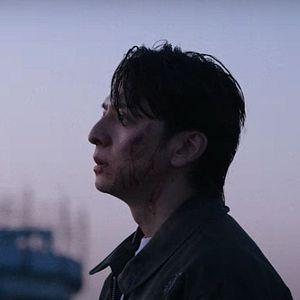 Foto Oni-Goroshi: Ciudad de los demonios