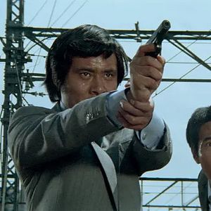 Foto Pánico en el Tokio Express