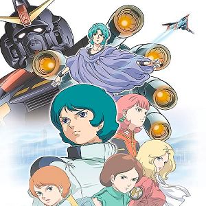 Foto Kidô senshi Z Gandamu II: Koibito tachi