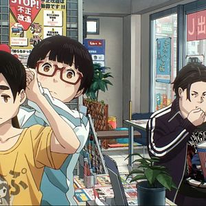 Foto Dead Dead Demon's Dededede Destruction Kôhen