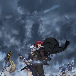 Foto Lord Marksman and Vanadis