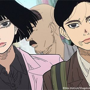 Foto NIPPON SANGOKU: Las tres naciones del sol carmesí