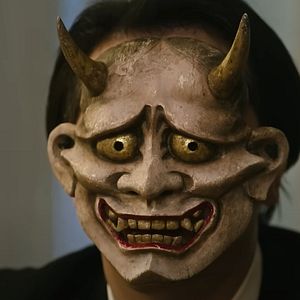 Foto Oni-Goroshi: Ciudad de los demonios