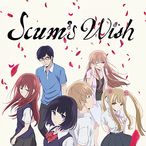 Foto El deseo de la escoria