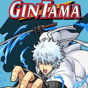 Foto Gintama