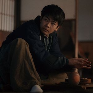 Foto The Forest of Shinaburi